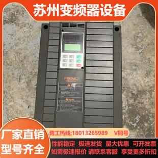 三相380V 富士5000VG7系列变频器11kw