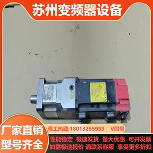 B704 0115 议价 A06B FANUC