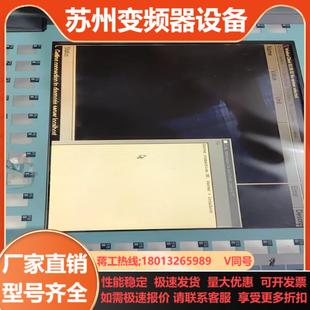 PC877 0AA0非實價以報 0BB00 6AV7811