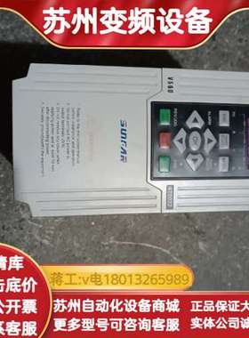 四方变频器货V560-4T0022G/4T0030P功能