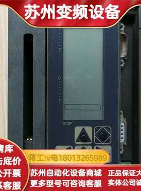 INTERBUS：IBS.S7一300.DCS一T模