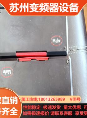 Marcal  16ER 卡尺  4103012   2把