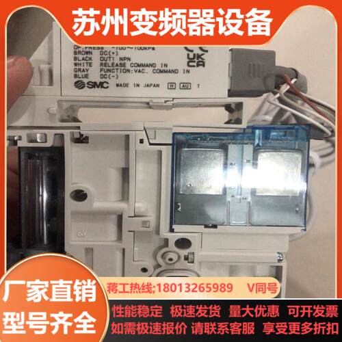 smc真空发生器全新无装2个ZK2H07K5KWA-06