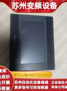 维纶触摸屏TK6051iP，原装正品，，成色非常新9