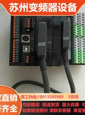 信捷XL3-16TXL-E16X16YT4套新机装机