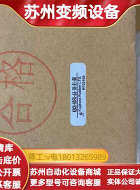 藤仓 FUJIKURA气缸，型号 KSCS-KSFK-6