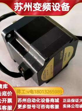 VEXTA步进电机 ASM98AC