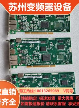 汇川控制卡IMC30G-E-032PCIM1