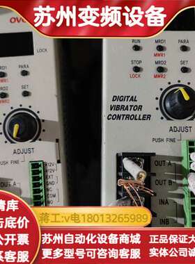 ORAND电机控制器OVC-250