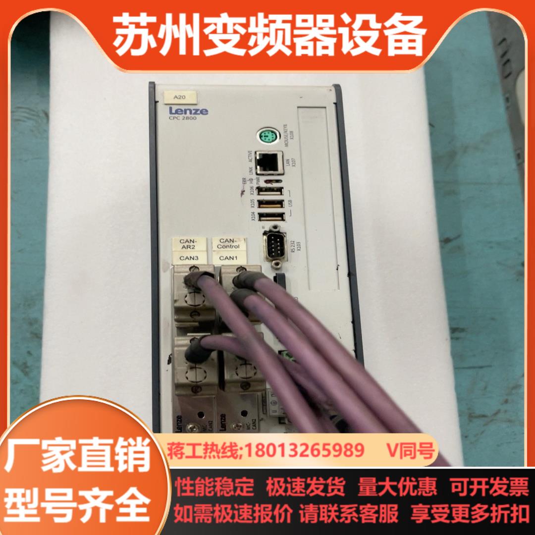 EP8GAC1000C4099XX-01C65024023