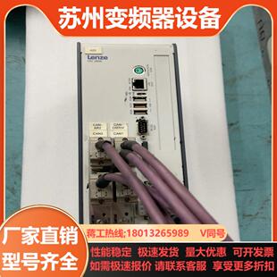 EP8GAC1000C4099XX-01C65024023