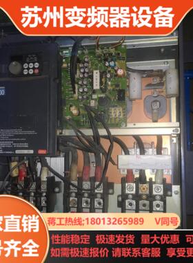 三菱变频器f700的75kw型号FR--F740-S75K-