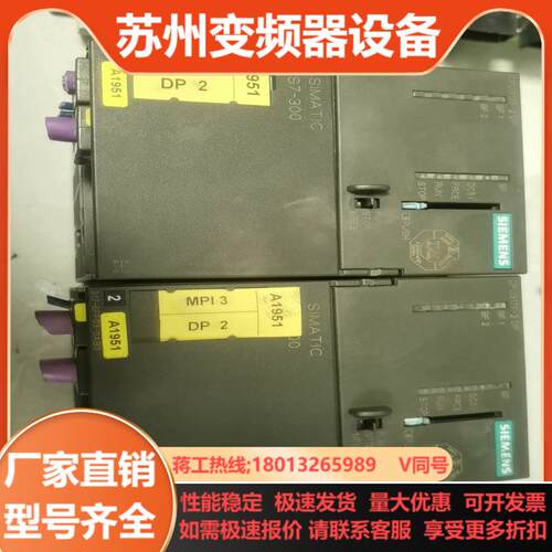 317-6FF03-0AB0现货工能好要的老板欢迎来
