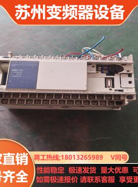 三菱FX1N-40MT-001实图拍摄外壳破