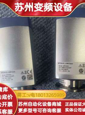 英福康INFICON MPG500真空计，型号3MB0-01