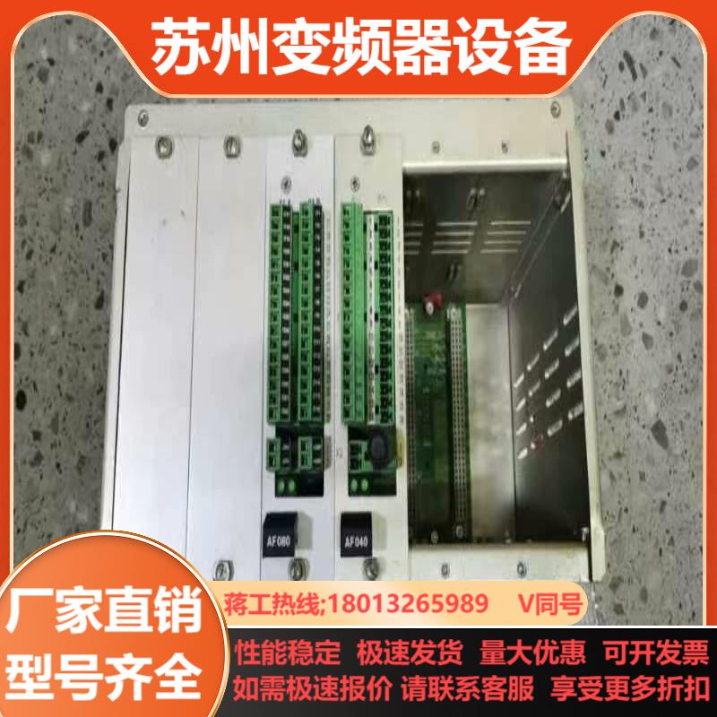 FELLER ENGINEERING控制器AF080 AF