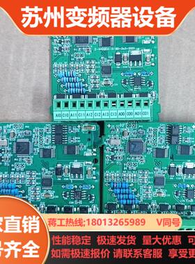 信捷Z-4AD2DA-A-BD3只新机实拍图信捷ZG