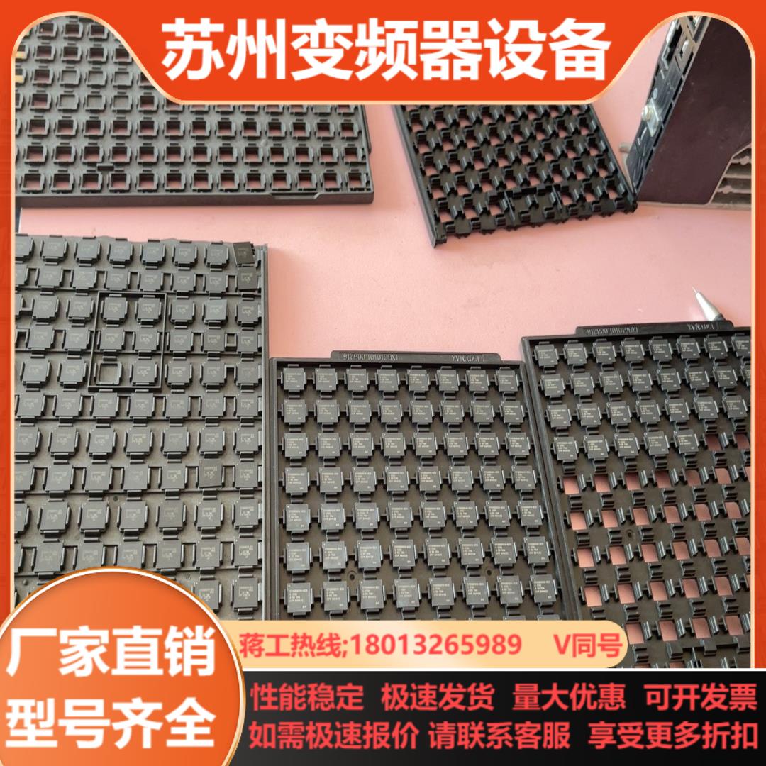 USB30接口芯片  CYUSB3014-BZX