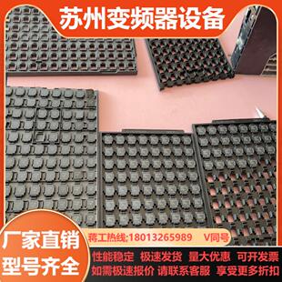 USB30接口芯片  CYUSB3014-BZX