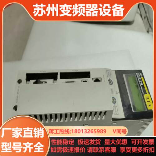 Scheider  Electric  140CPU6