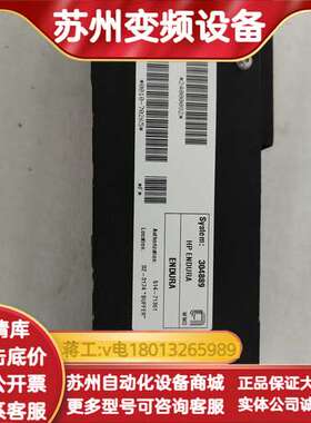 0010-70265 A4249-9215HG-A1  00