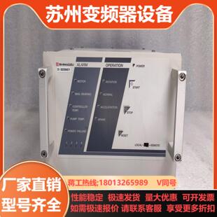 分子泵控制器正品 3203MEY SHIMADZU岛津