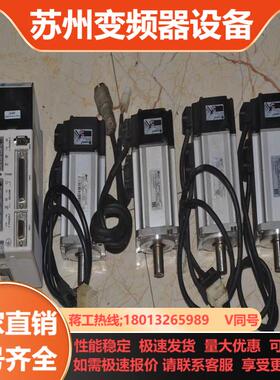 雷赛L5-400 ACM6004L2H-A0-BACM60