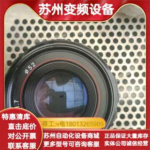 成色如图 1：1.7光学变焦镜头 f＝500mm