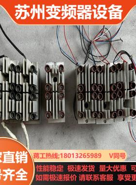 SKKQ150014E   已售