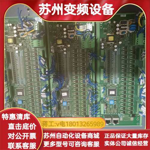 HM-RIO3232T12 件 成色如图 功,3C数码配件,其它配件,淘宝优惠券,粉丝福利购,淘宝优惠卷