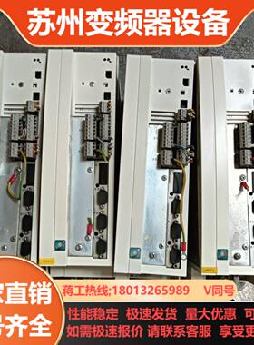 伦茨9300系列变频器EVF9324-EV 三相380V