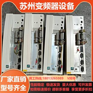 伦茨9300系列变频器EVF9324 三相380V