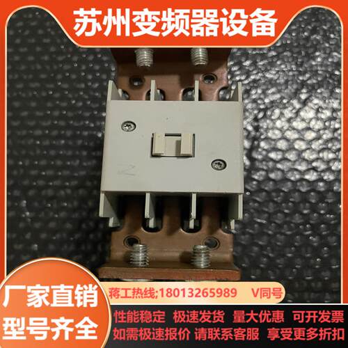 AB罗克韦尔软启动专用接触器型号100-C37BP产