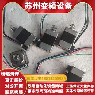 VEXTA东方步进电机 5相步进电机 型号PK513PA