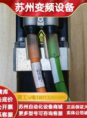 科尔摩根电机AKM22E-ANSN