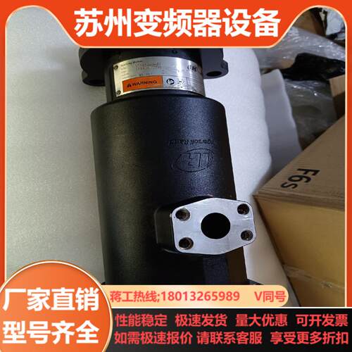 DK20启动马达 ST499C03L32