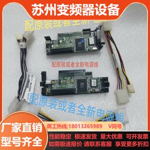 AEC-7722 IDE转SCSI 68针 转接卡 IDE转