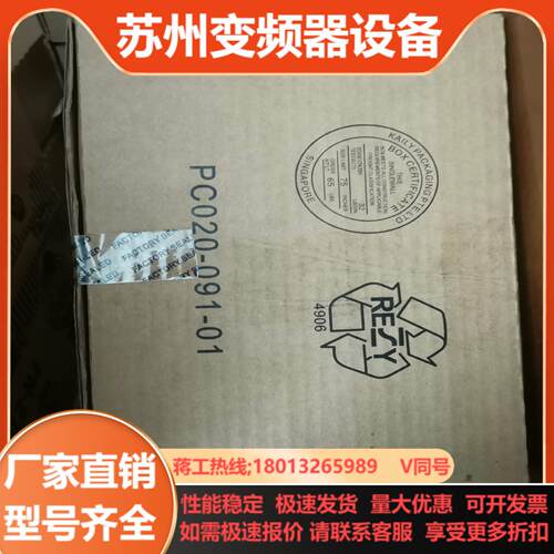 1746-NT8   全新