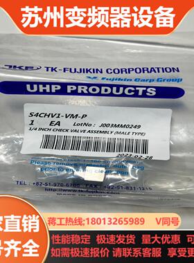 TKF S4CHV1-VM-P