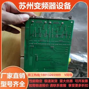 REVB1 745BA1 采集卡 PCL 全新研祥EVOE