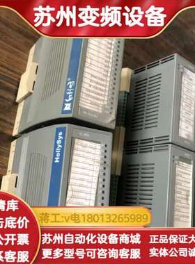 和利时FM147A FM147E FM161FM161D-4