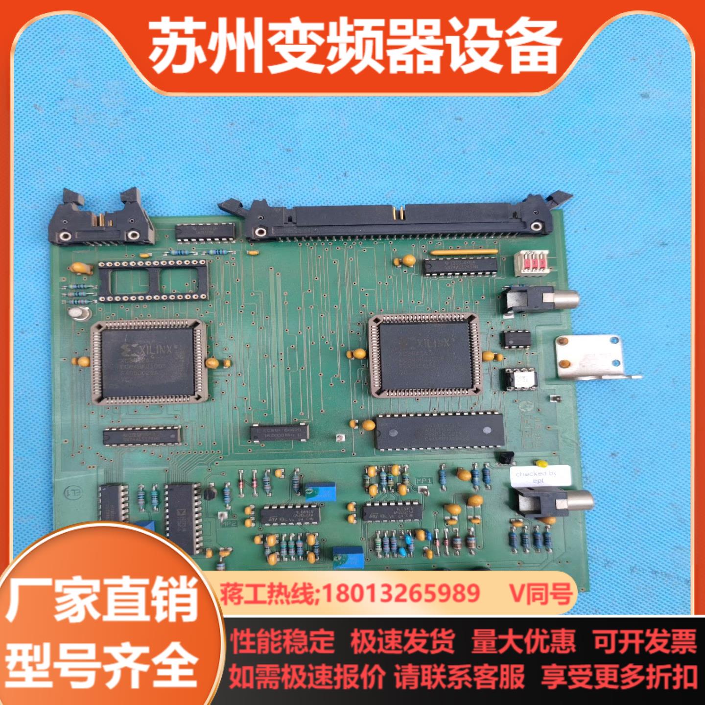 1  HEUFT 海富 HBE010236  ST