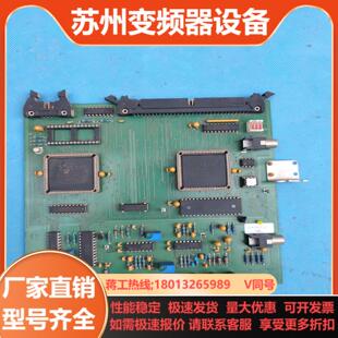 HBE010236 海富 HEUFT