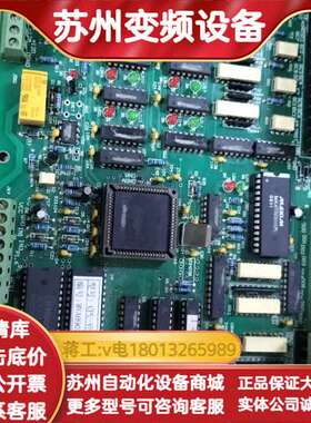 CPU-VF6A，CPU-VF6B，HN2012112工控板