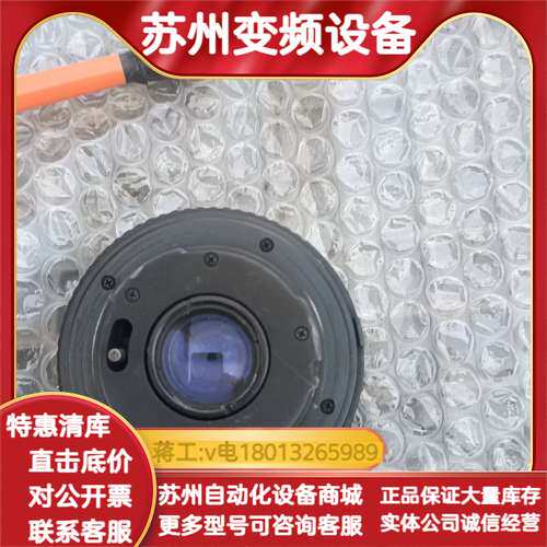 SEAGULL镜头28mm 1：2.8，成色如图！配件出
