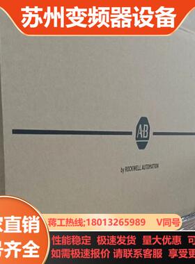 20F1ANC205JN0NNNNN 全新原装正品