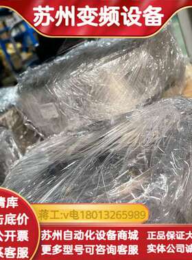 SGMCS-08D3B11直驱电机议价