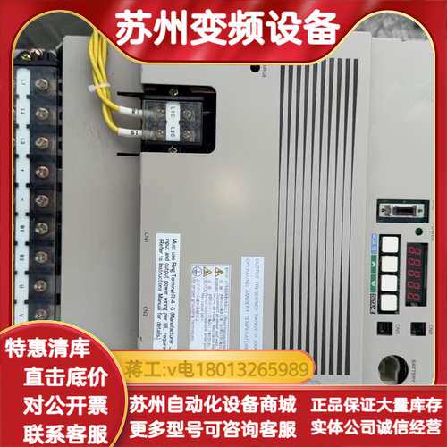R88D-WT150H
