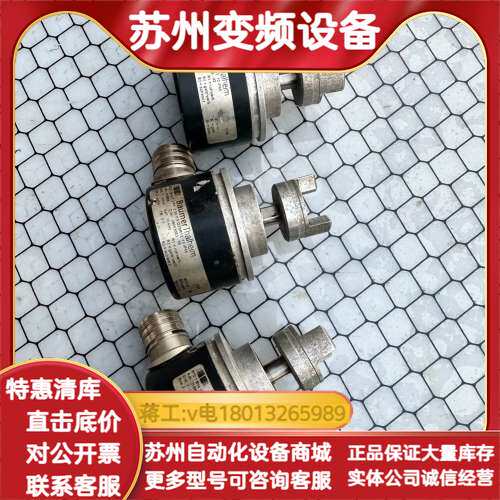 Baumer堡盟风电编码器号319968