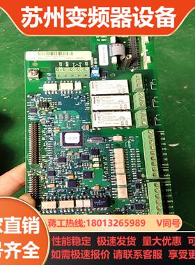 ABB变频器ACH550系列通用SMIO-01C可